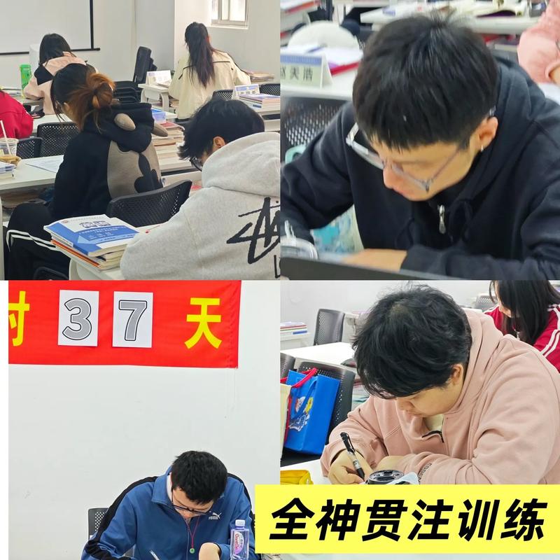 考会计初级证在哪报名考试