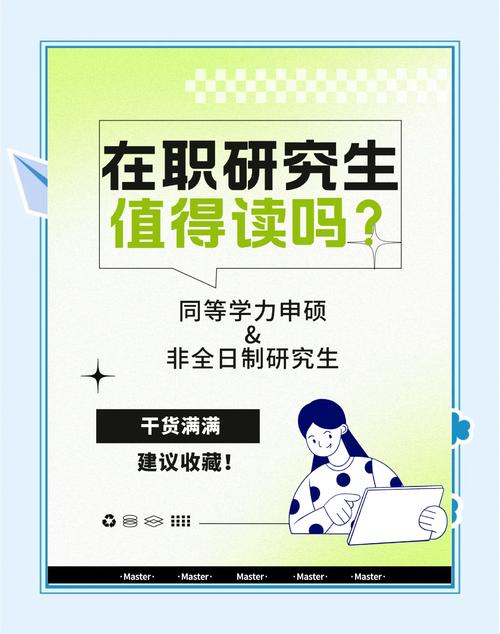 中国研究生招生信息网网址是多少?