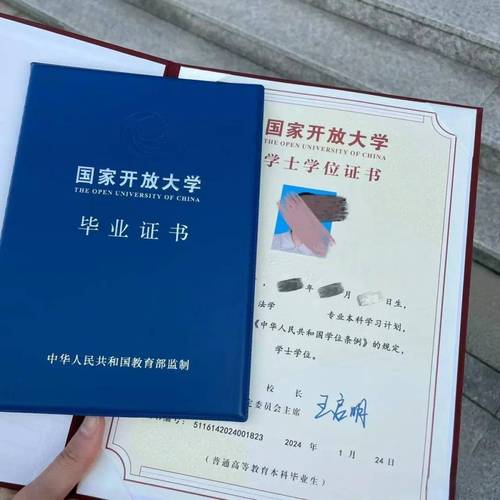 电大专升本要几年能毕业?条件是什么? 电大专升本要几年能毕业?条件是什么?