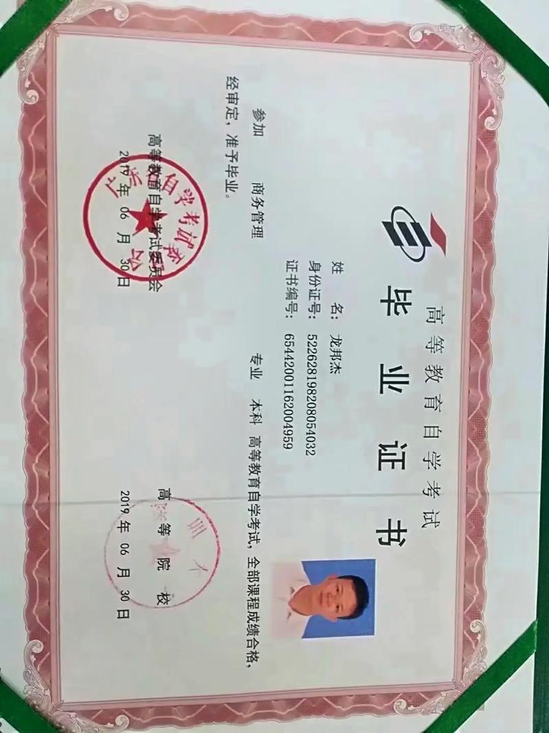 深圳自考缺考对毕业有影响吗?能补救吗?