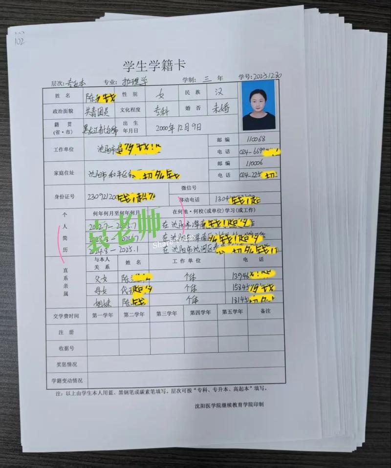 成考考试时间2025年具体时间