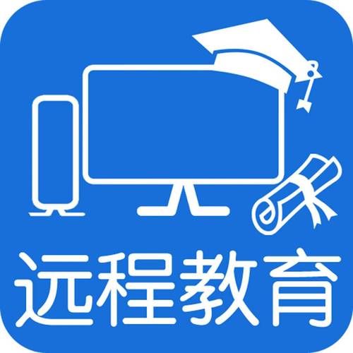 网络继续教育报名登录官网是什么?