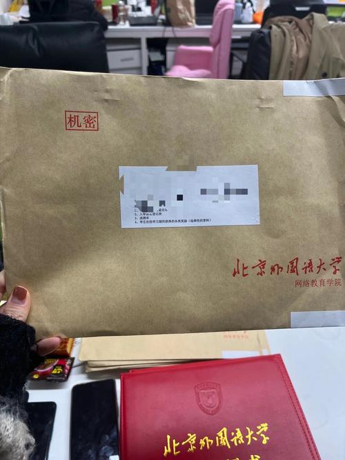 网络教育的学历可以考公务员吗?